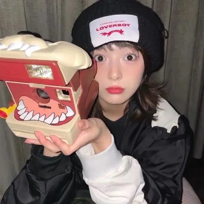 爱情游戏